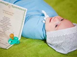 Как прописать новорожденного ребенка: список необходимых документов, правила и порядок оформления
