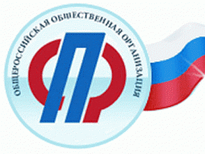 В КДЦ «Магистраль» состоится собрание  общественной организации «Союз пенсионеров п. Магистральный».