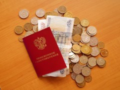 Средняя пенсия в России в 2016 году составит 170 долларов