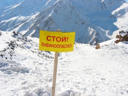 Спасатели региона предупреждают туристов о лавинной опасности и призывают регистрировать туристическ