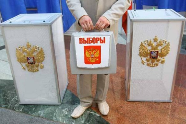 Партии в Иркутской области получили на выборы 52 млн рублей, больше всех - «Гражданская платформа»