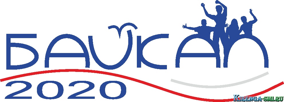 Прием заявок для участия в Международном молодежном лагере «Байкал-2020»