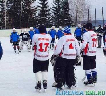 3-4 декабря 2016 г. детский хоккейный турнир на кубок ООО «Газпром добыча Иркутск».