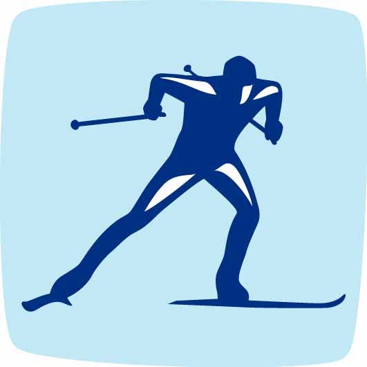 250 спортсменов приняли участие в чемпионате и первенстве Иркутской области по лыжным гонкам