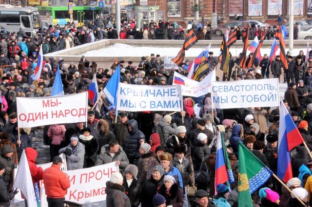 Жители Иркутской области поддержали вхождение Крыма и Севастополя в состав России