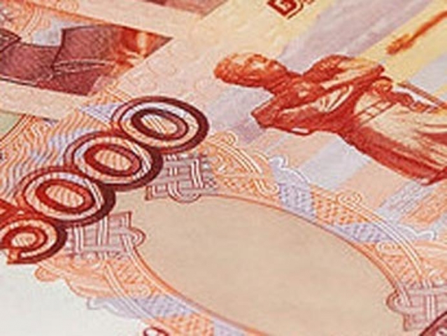 По Иркутской области гуляют фальшивые пятитысячные банкноты