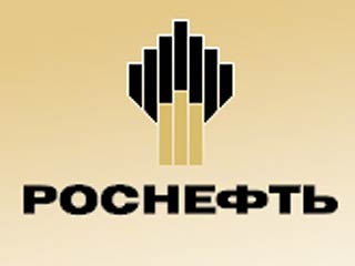 Власти Иркутской области предлагают Роснефти увеличить поставки бензина