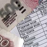 В Казачинско-Ленском районе одна из управляющих компаний незаконно взимала с жильцов дома плату за о