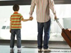 Разрешение на выезд ребенка за границу: когда оно требуется