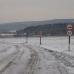 В Шелеховском и Казачинско-Ленском районах открыли по ледовой переправе