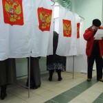 В Законодательное Собрание проходят партии «Единая Россия», КПРФ, ЛДПР, «Гражданская платформа»
