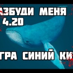 Две школьницы в Усть-Илимске спрыгнули с 12 этажа