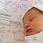 В Иркутской области установят перечень организаций, через которые будут выплачивать материнский капи