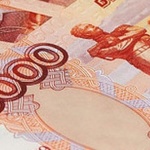 По Иркутской области гуляют фальшивые пятитысячные банкноты