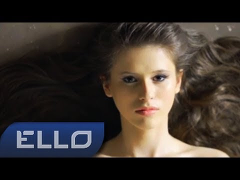 Elvira T - Все решено